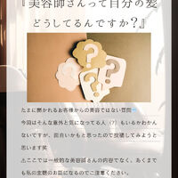 ブログ