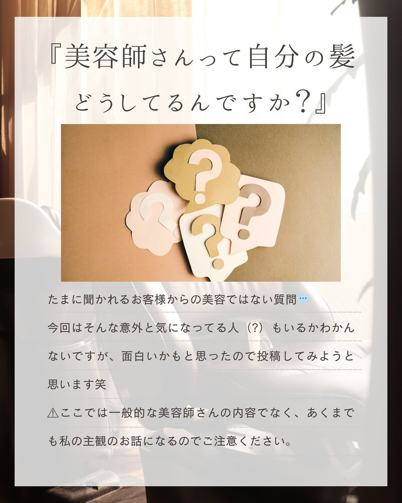 ブログ
