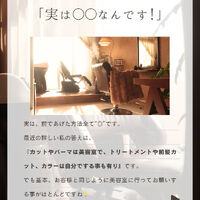 ブログ