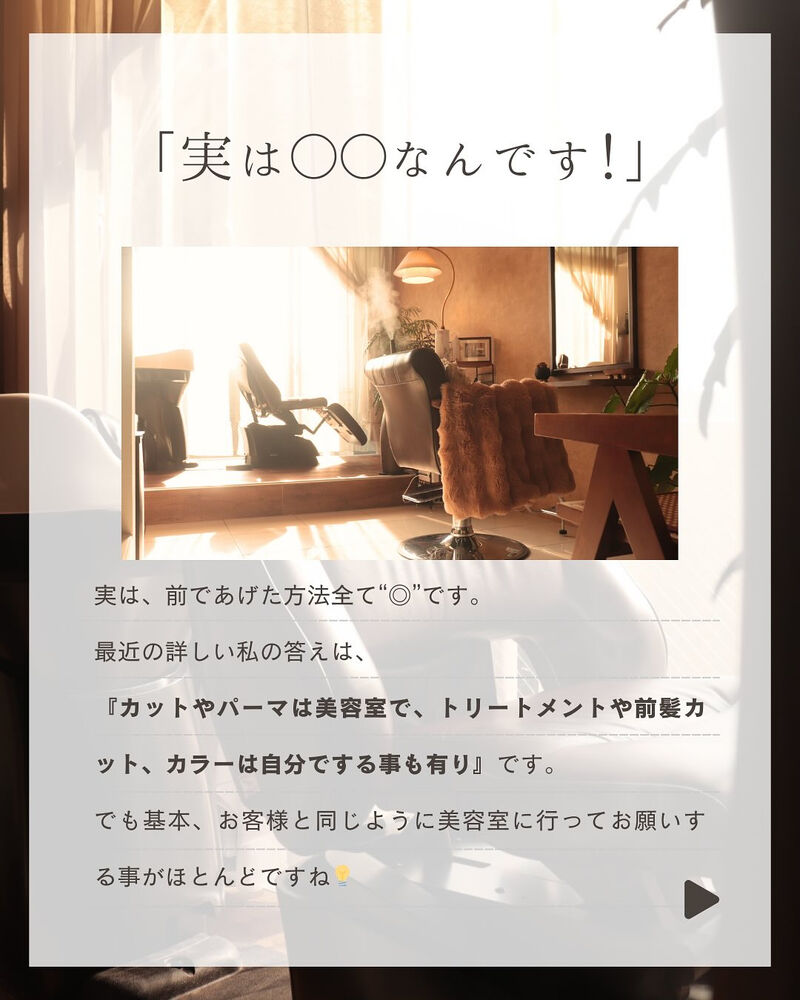 ブログ