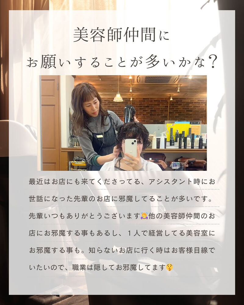 ブログ