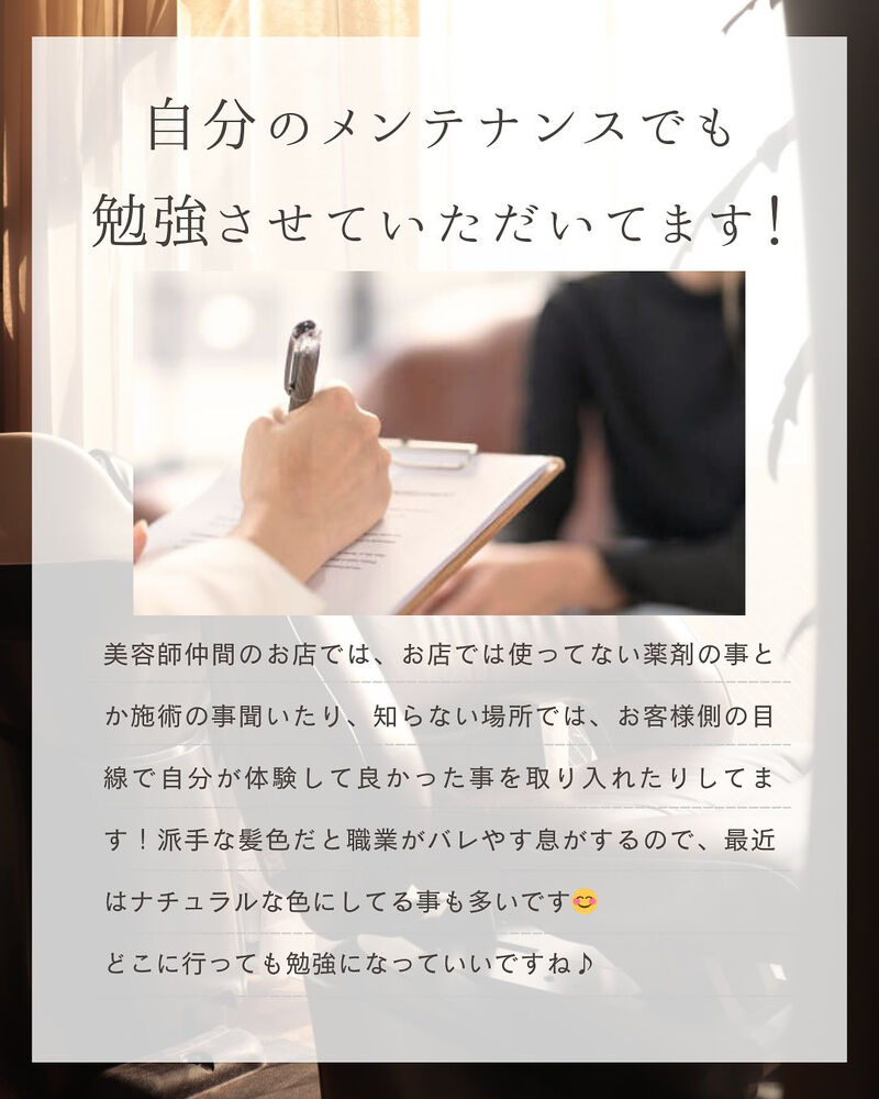 ブログ