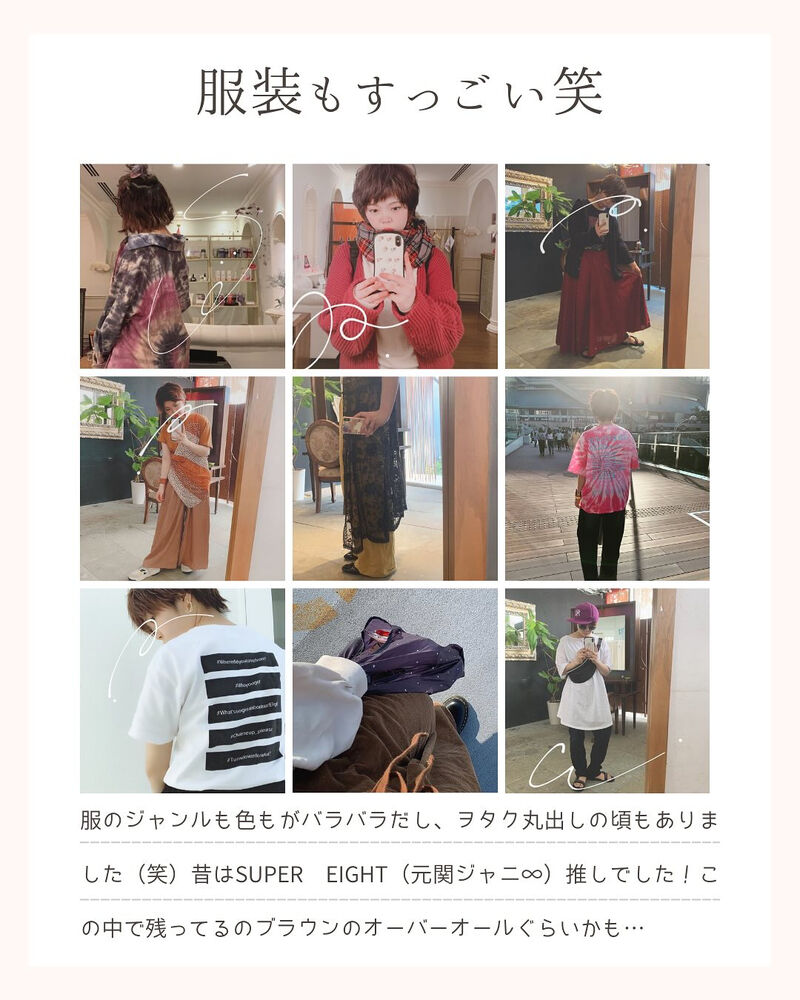 ブログ