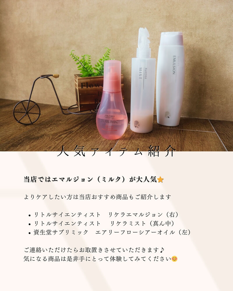 ブログ