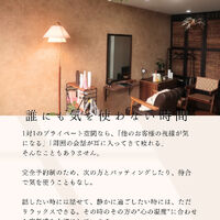 ブログ