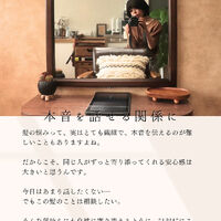 ブログ